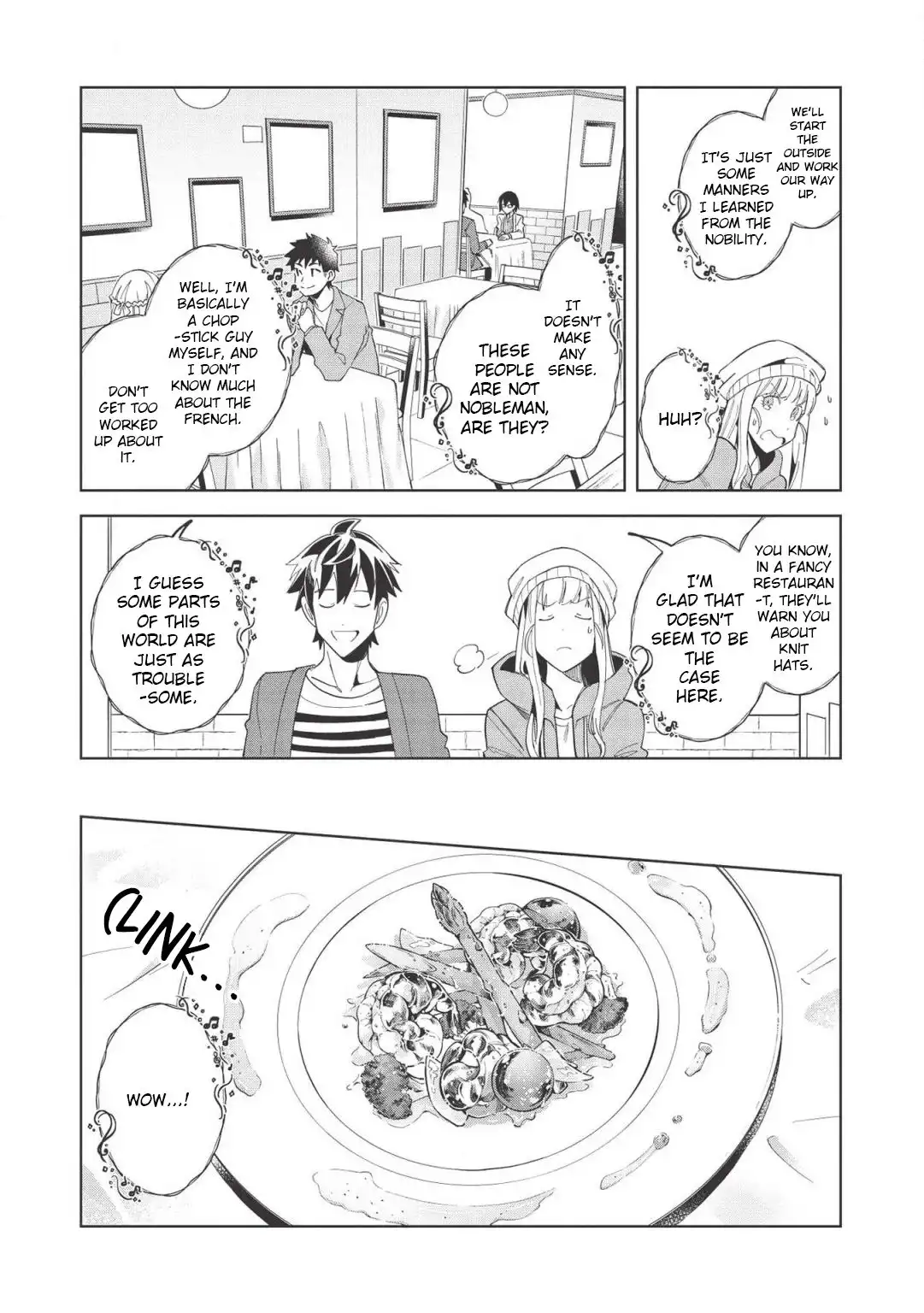 Welcome to Japan, Elf-san. Chapter 17 13